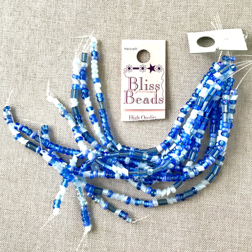 Ombre Blue Glass Seed Bead Lot - Bliss Beads - The Attic Exchange