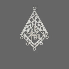 Load image into Gallery viewer, Drop, Lazer Lace™, silver-finished brass, 29x22mm kite with "Good luck" symbol with 5 loops - Sold per pkg of 16 - The Attic Exchange